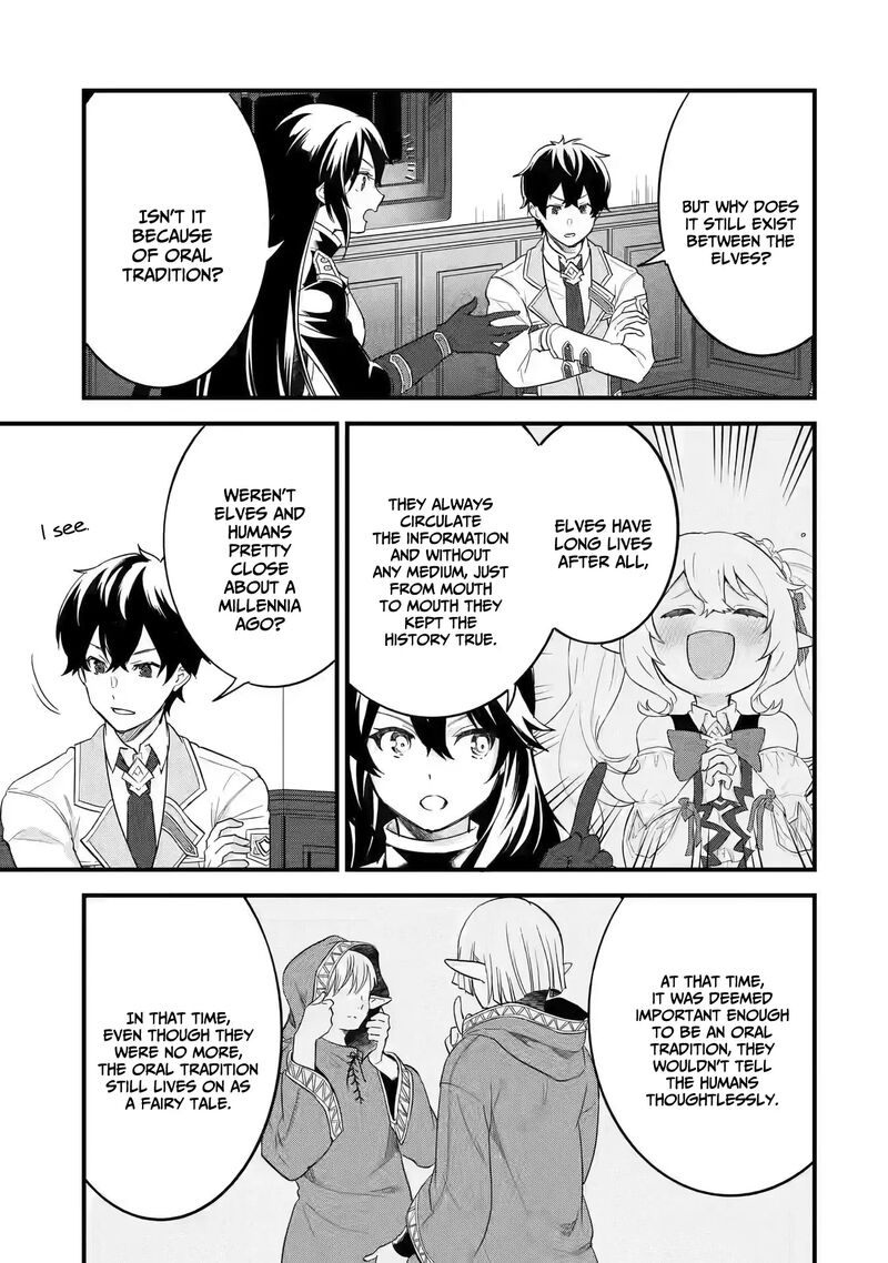 Eiyuu To Kenja No Tensei Kon 8 24