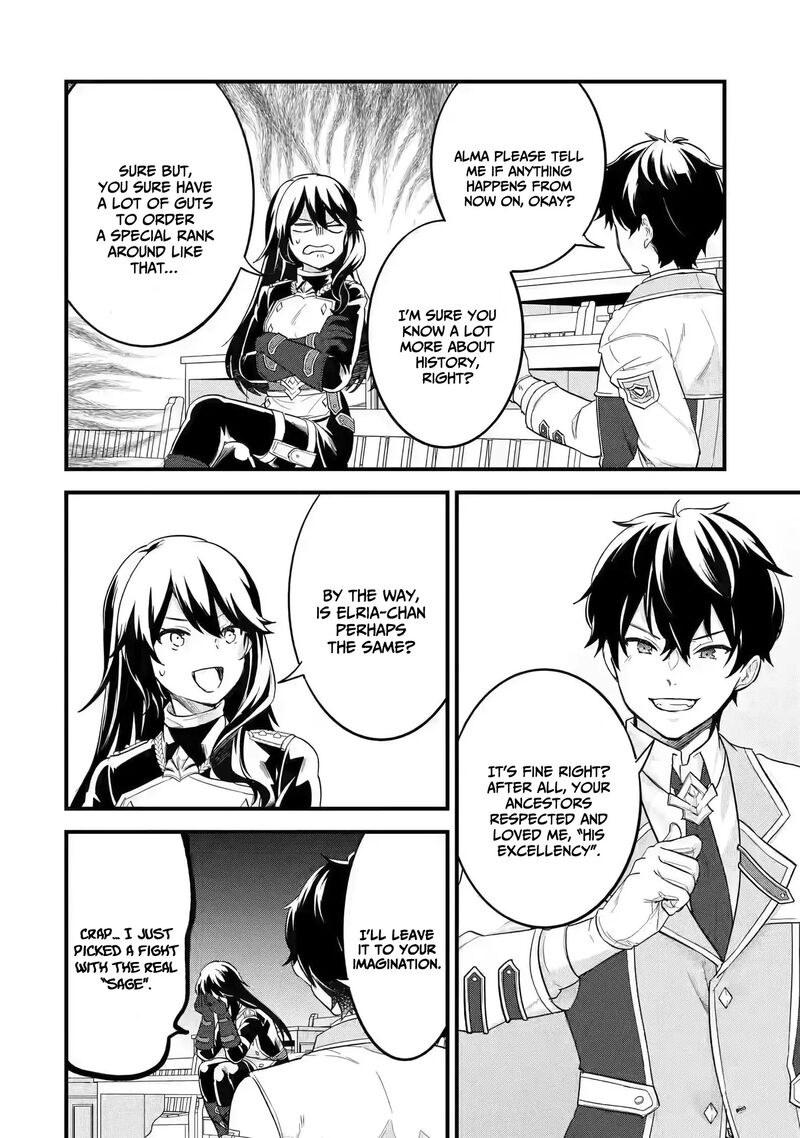 Eiyuu To Kenja No Tensei Kon 8 25