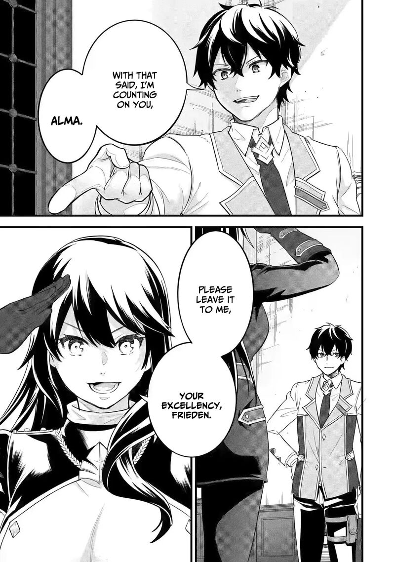 Eiyuu To Kenja No Tensei Kon 8 26