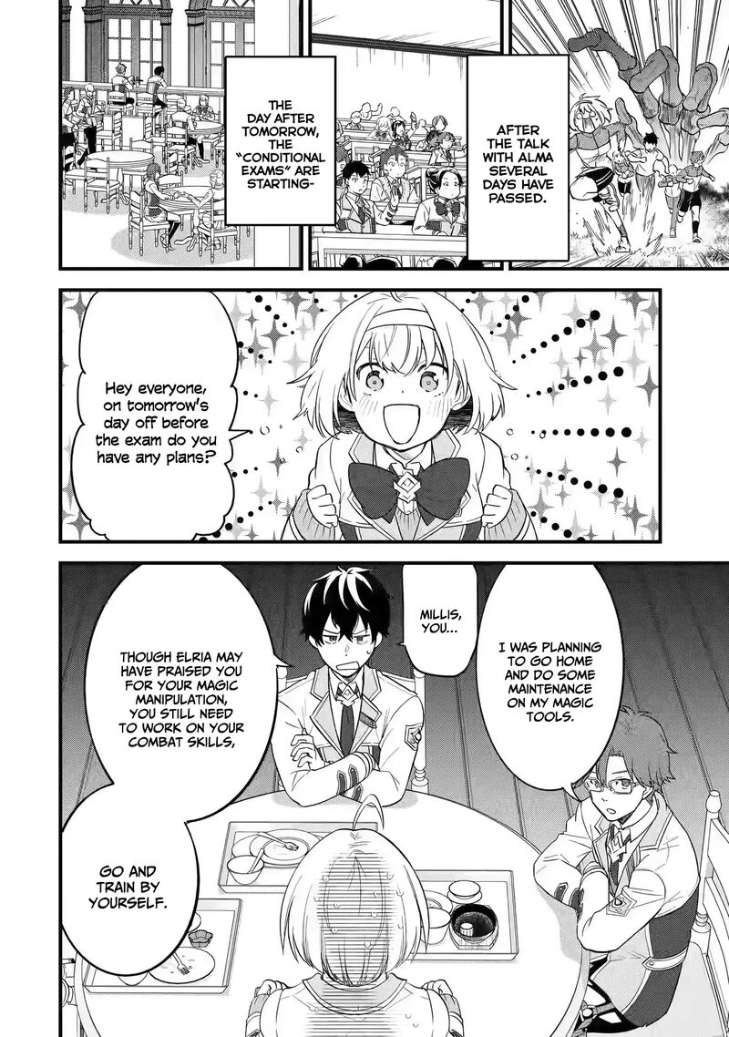 Eiyuu To Kenja No Tensei Kon 8 27