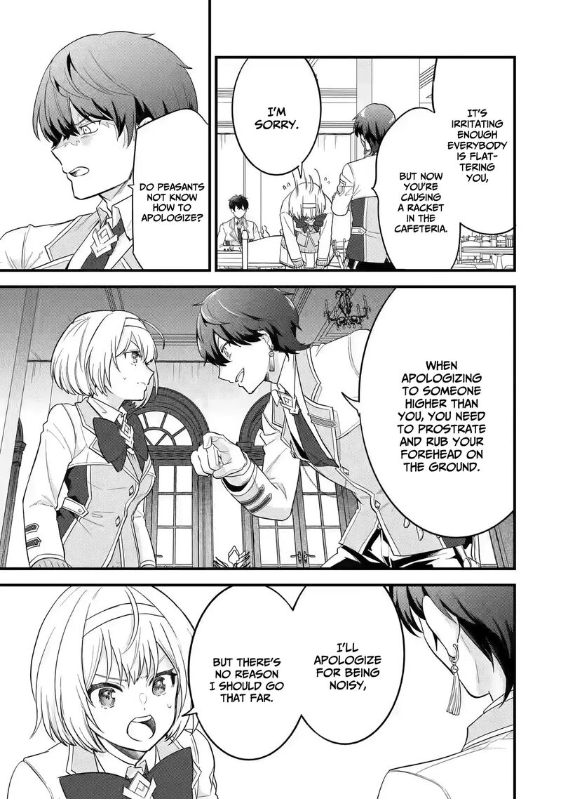 Eiyuu To Kenja No Tensei Kon 8 30