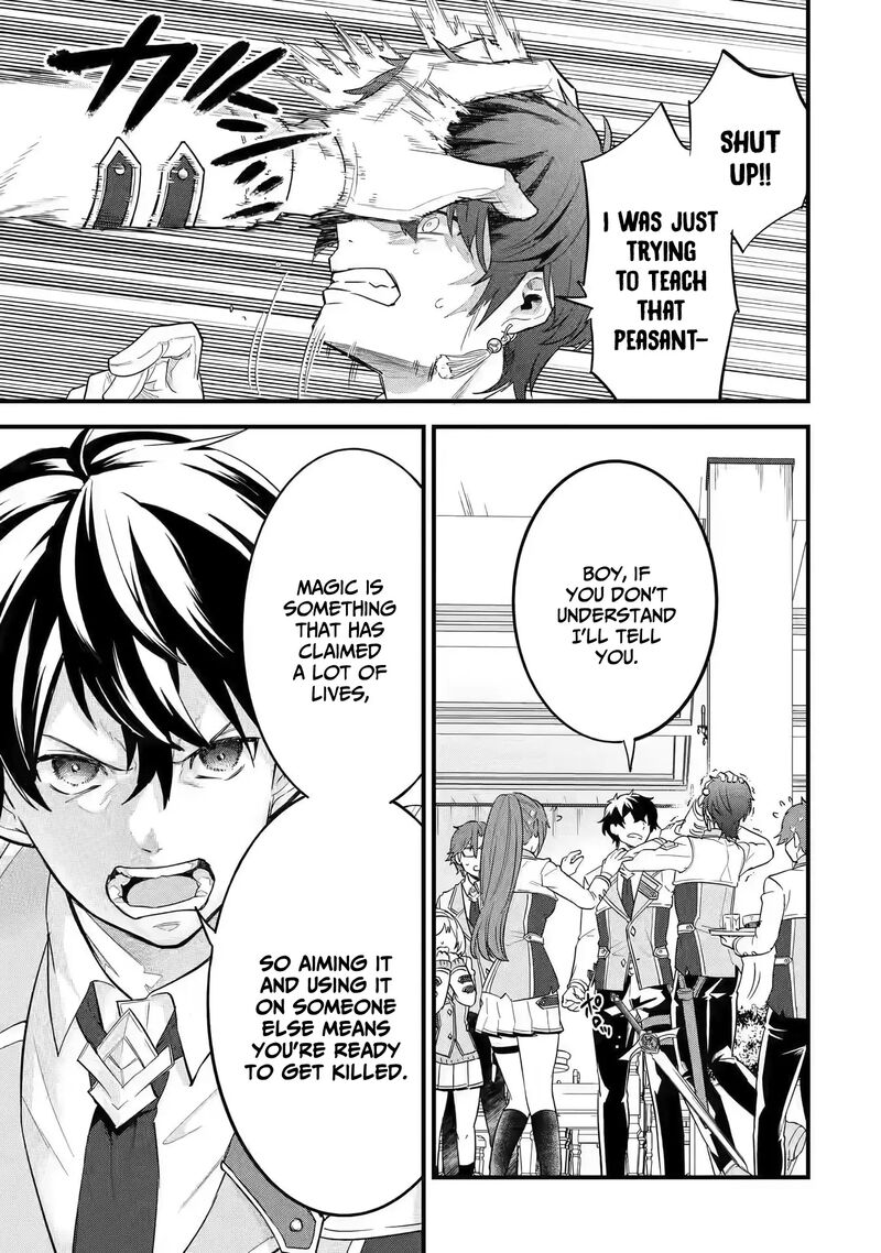 Eiyuu To Kenja No Tensei Kon 8 34