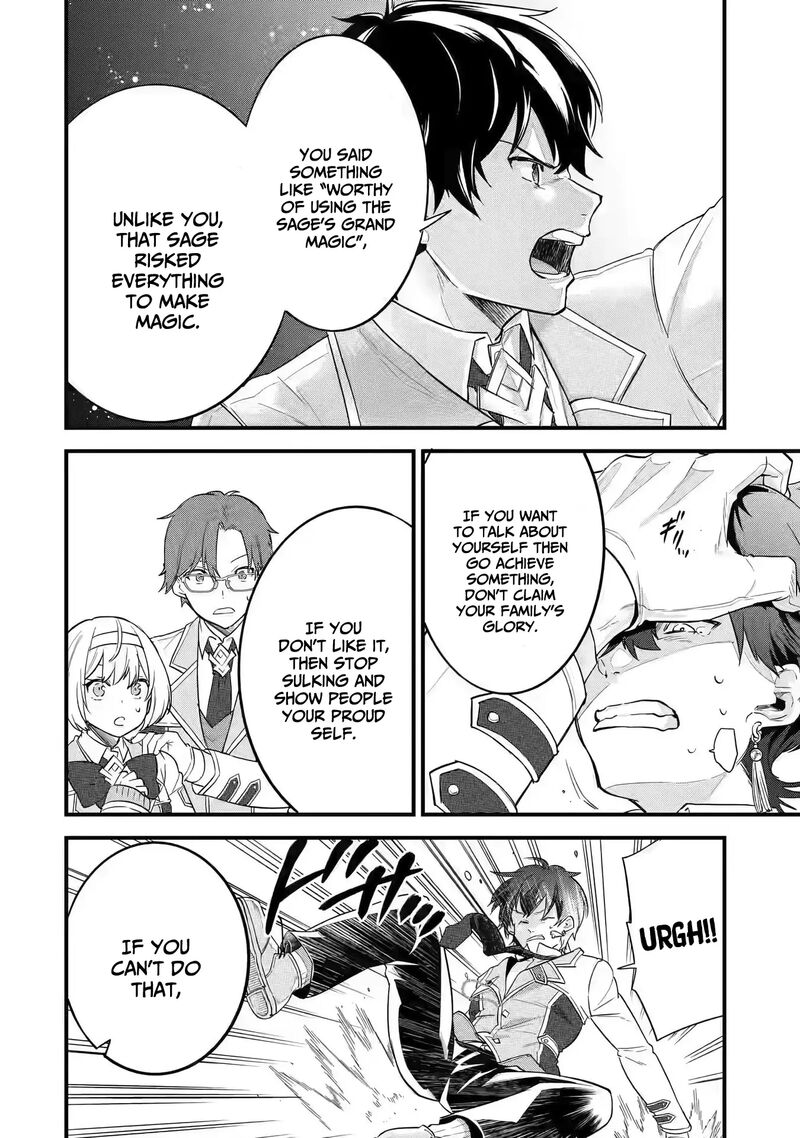 Eiyuu To Kenja No Tensei Kon 8 35