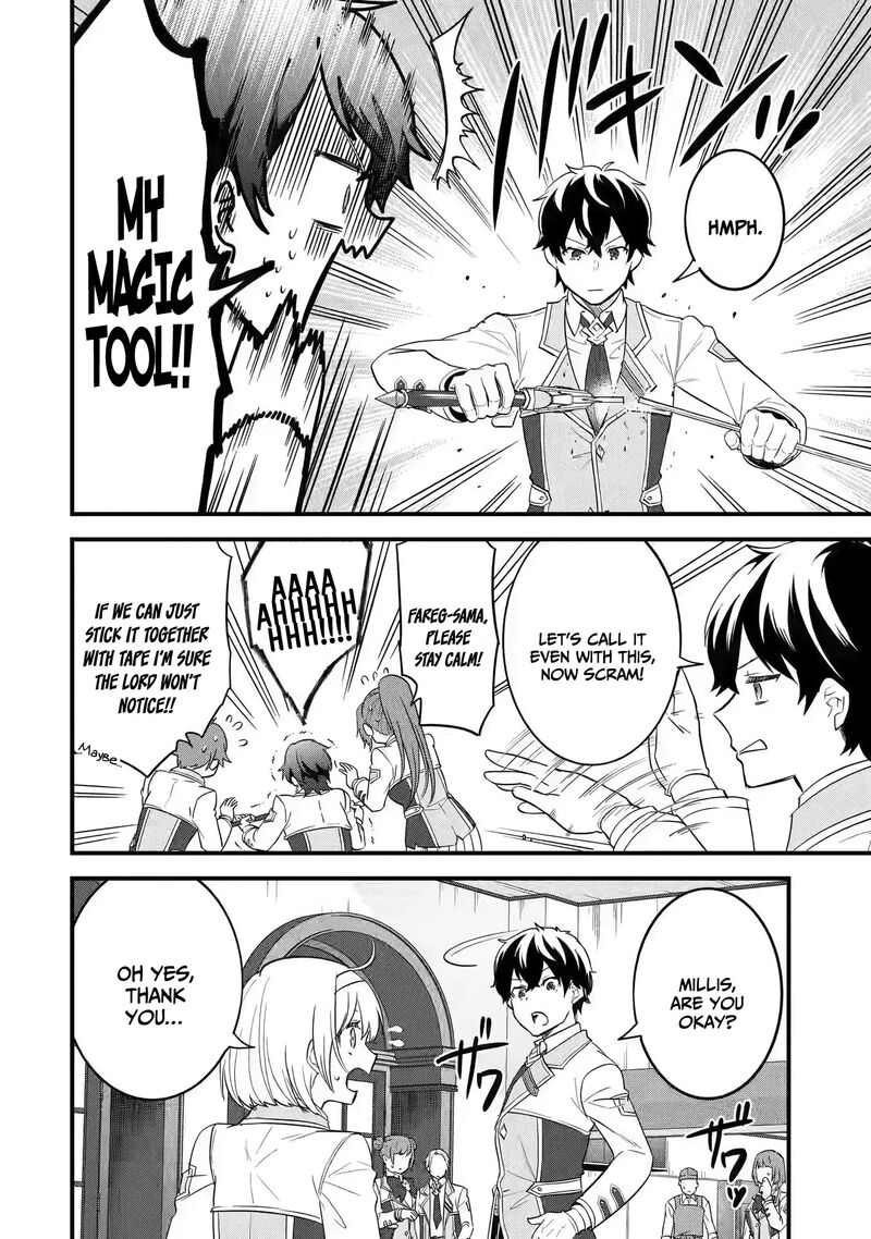 Eiyuu To Kenja No Tensei Kon 8 37