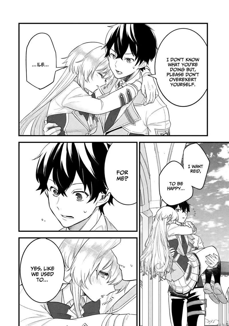 Eiyuu To Kenja No Tensei Kon 8 41
