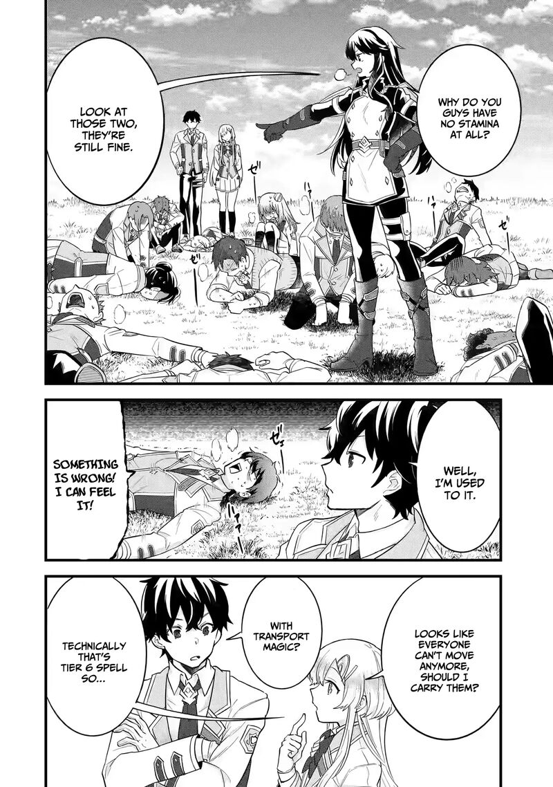 Eiyuu To Kenja No Tensei Kon 8 5