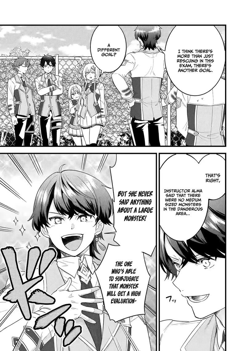 Eiyuu To Kenja No Tensei Kon 9 11