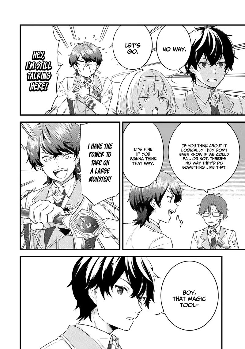 Eiyuu To Kenja No Tensei Kon 9 12