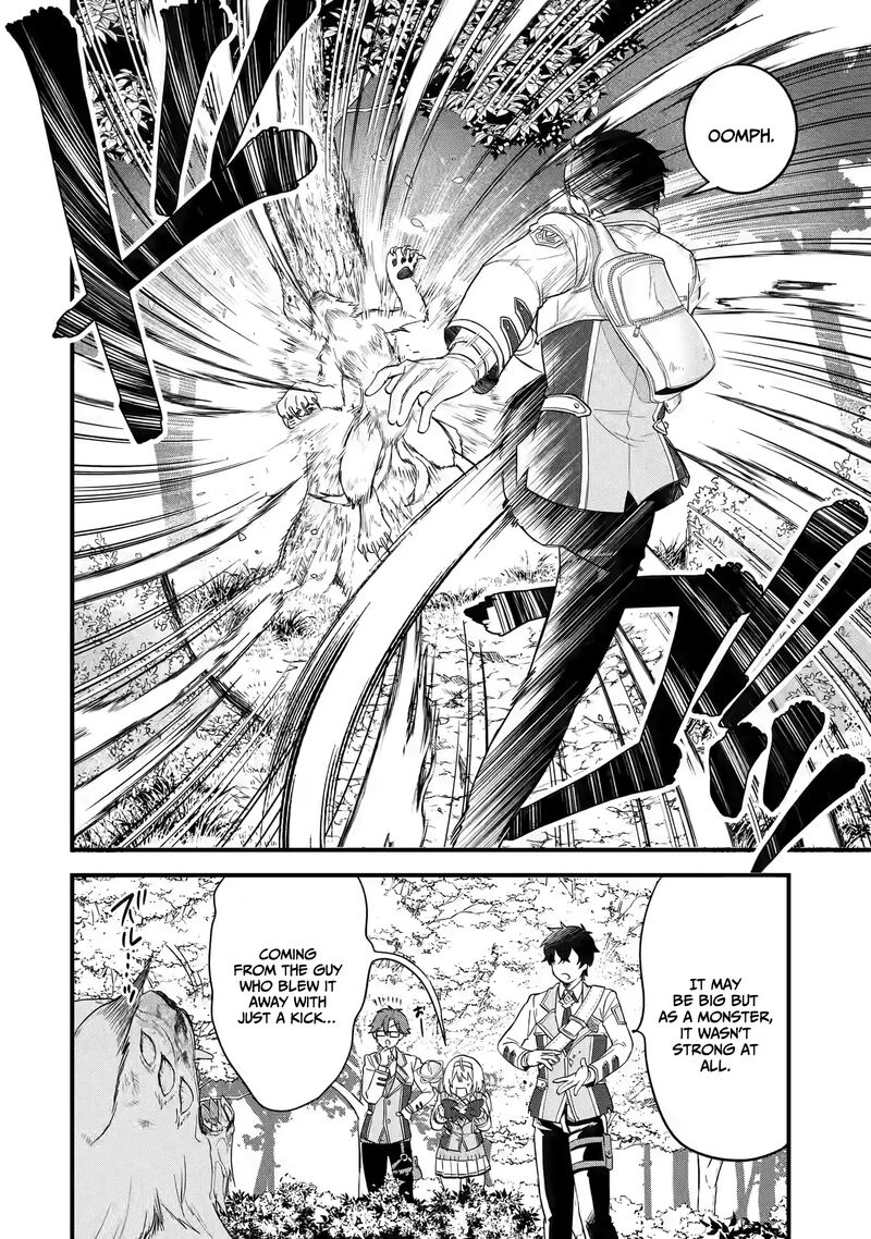 Eiyuu To Kenja No Tensei Kon 9 16