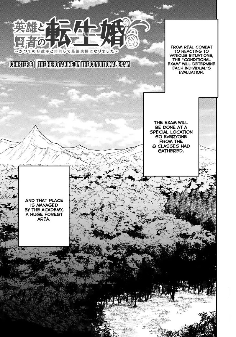 Eiyuu To Kenja No Tensei Kon 9 2