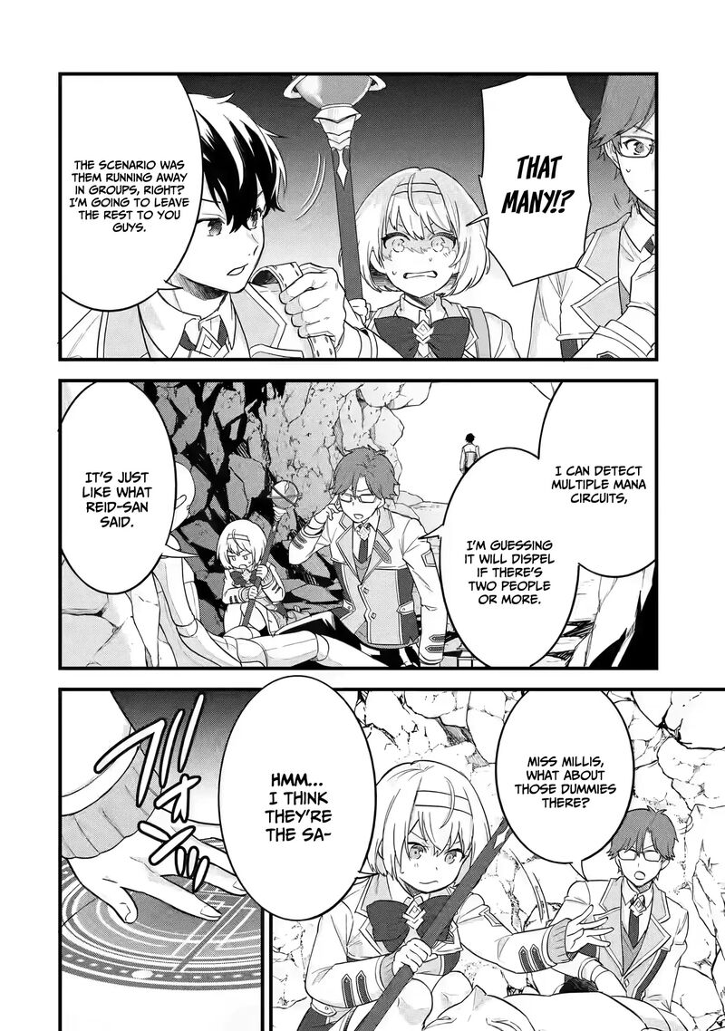 Eiyuu To Kenja No Tensei Kon 9 22