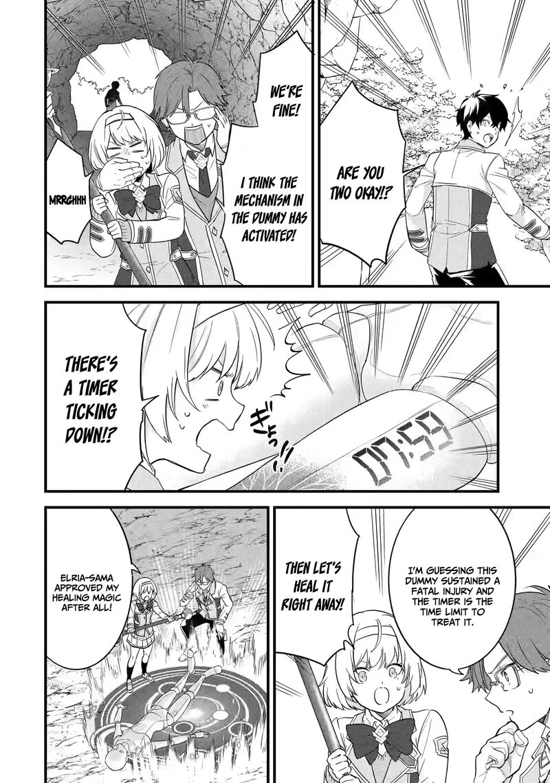 Eiyuu To Kenja No Tensei Kon 9 24