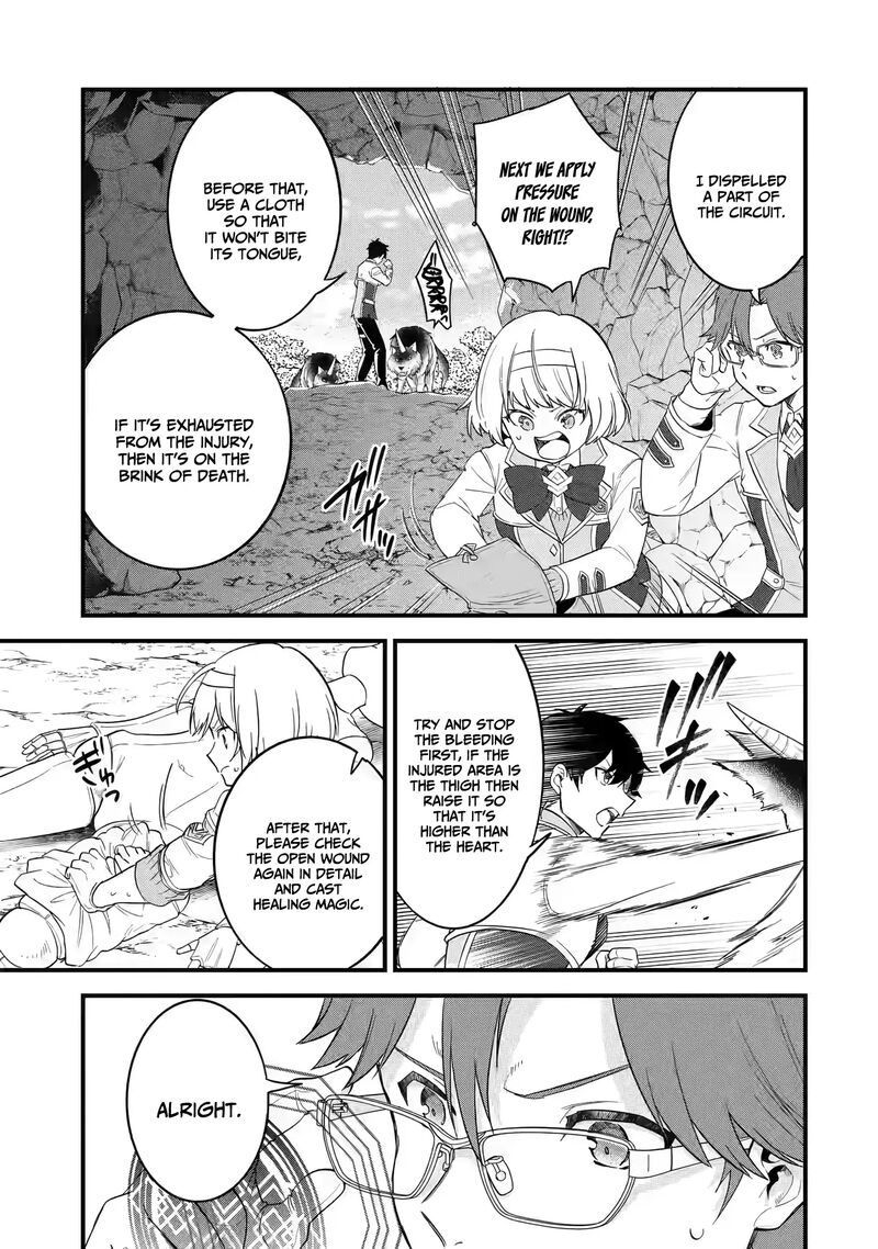 Eiyuu To Kenja No Tensei Kon 9 27