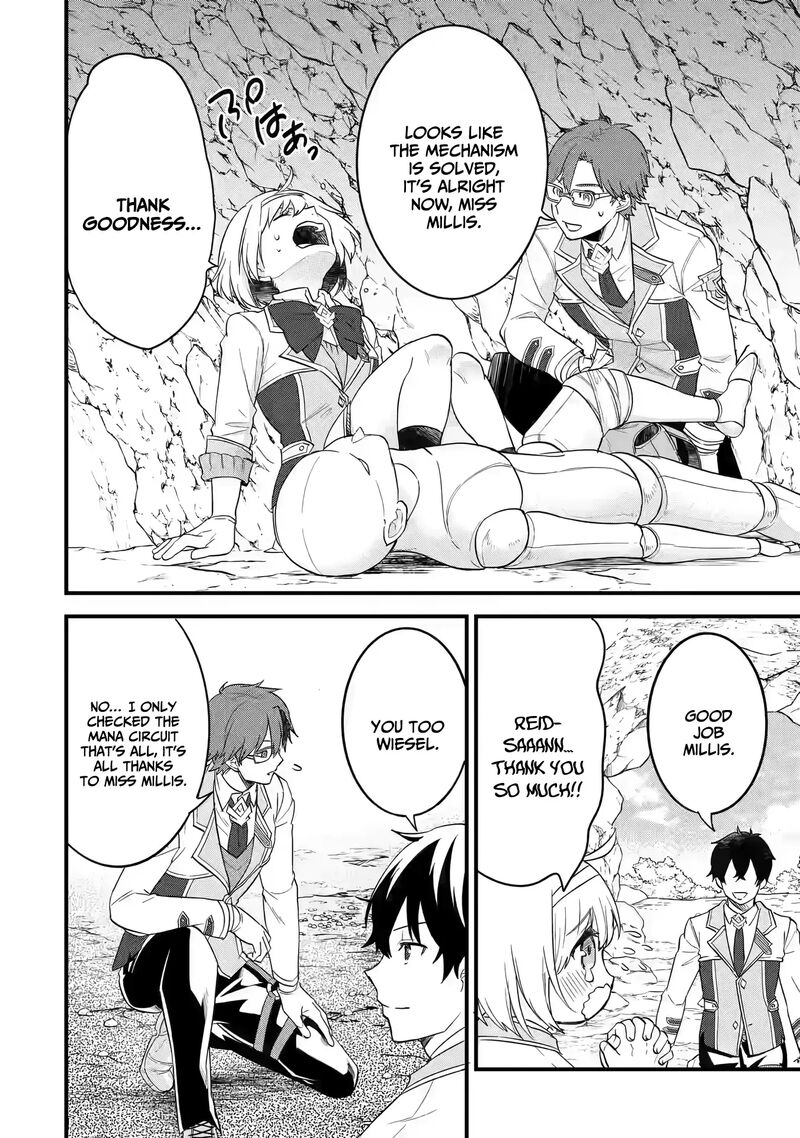 Eiyuu To Kenja No Tensei Kon 9 28