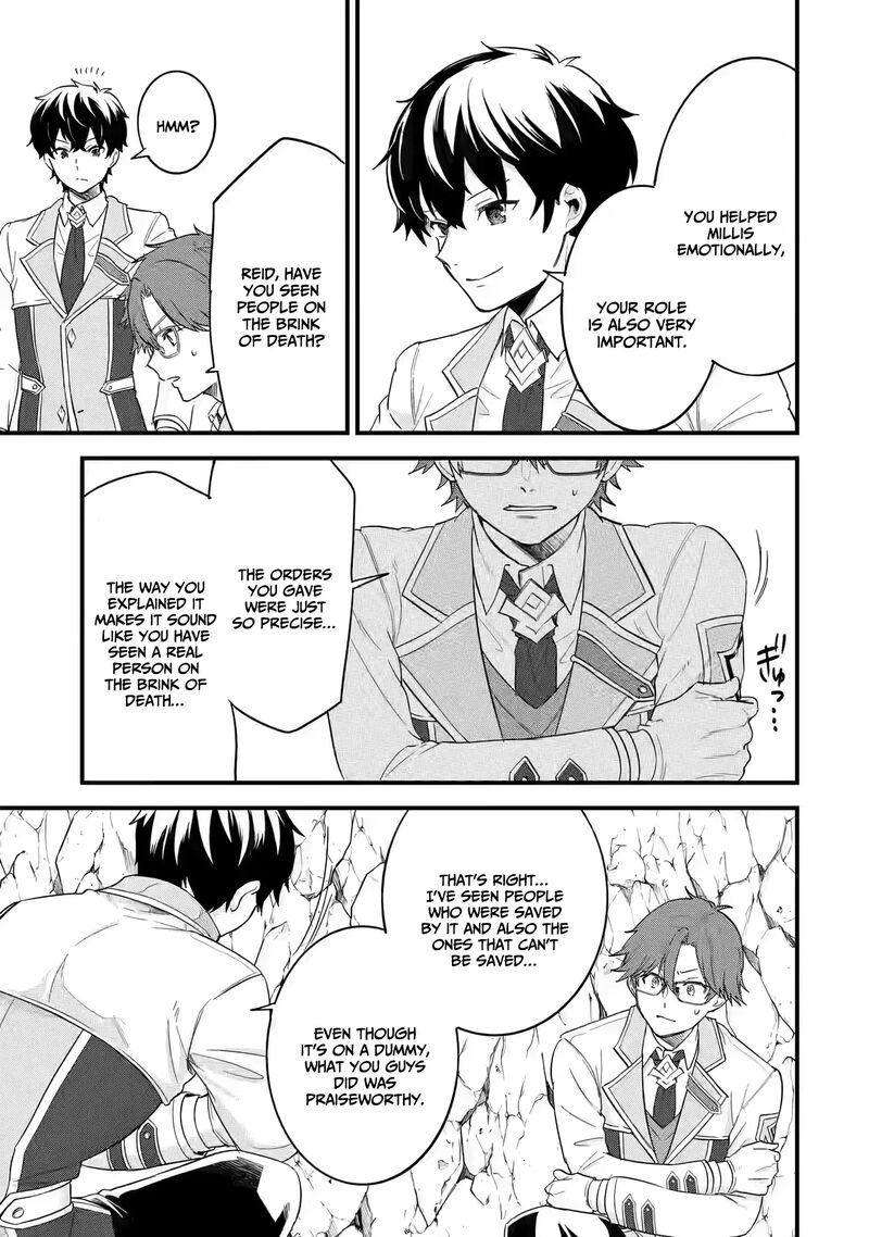 Eiyuu To Kenja No Tensei Kon 9 29