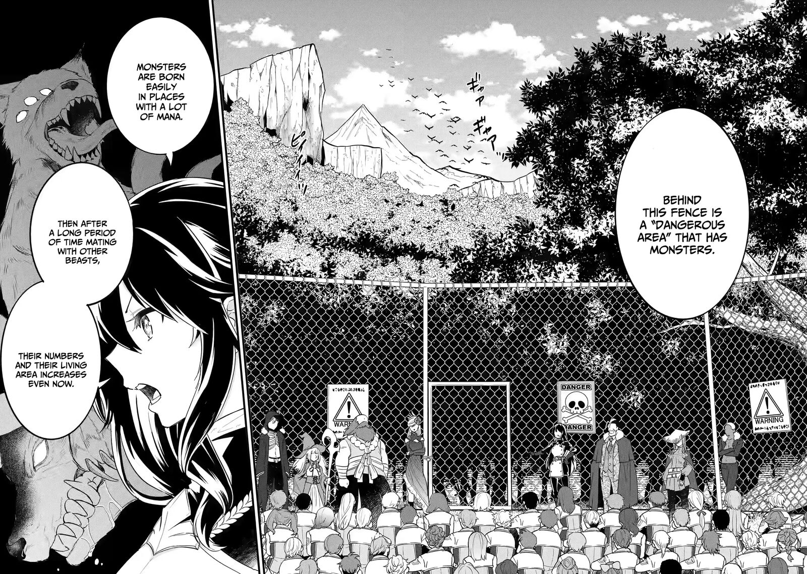 Eiyuu To Kenja No Tensei Kon 9 3