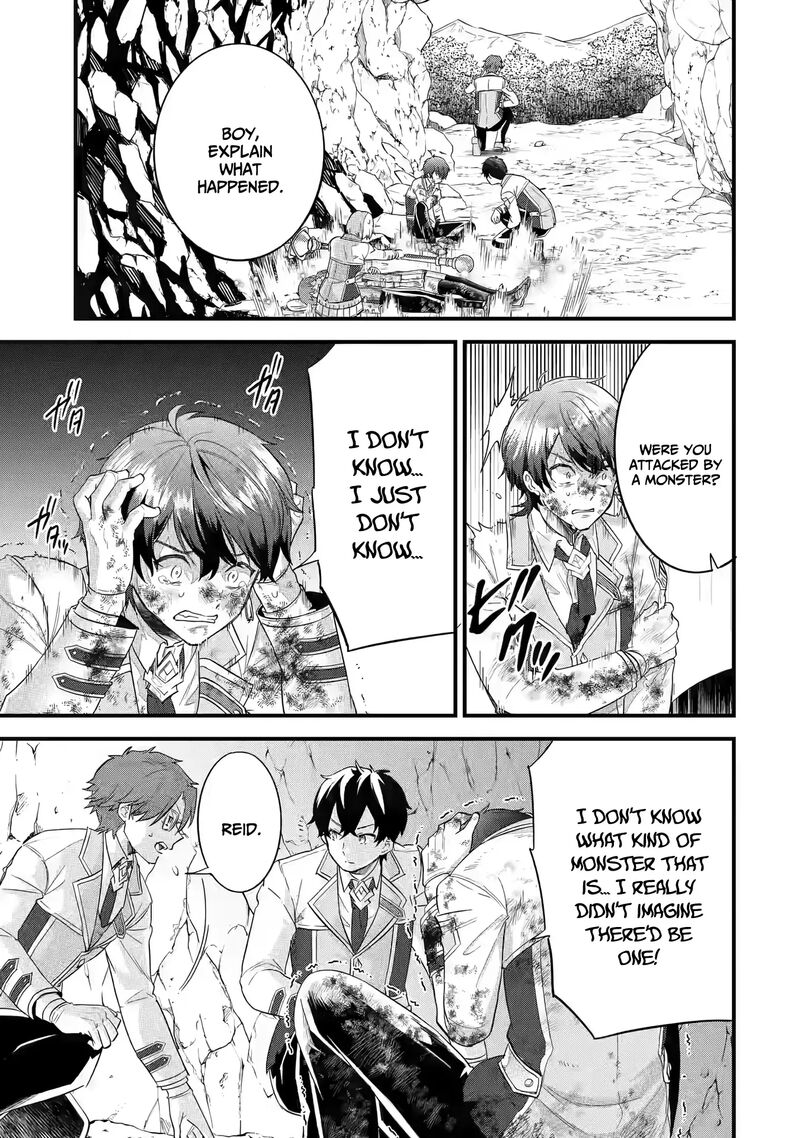 Eiyuu To Kenja No Tensei Kon 9 33