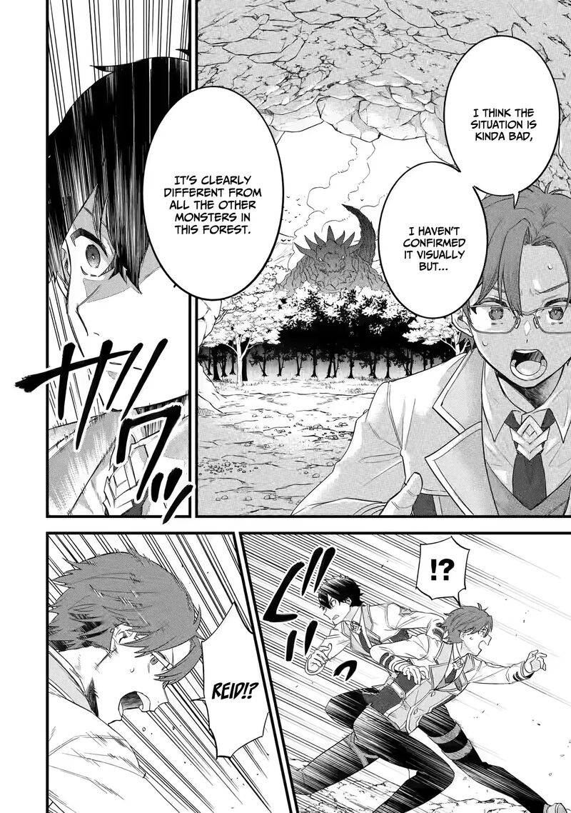 Eiyuu To Kenja No Tensei Kon 9 34