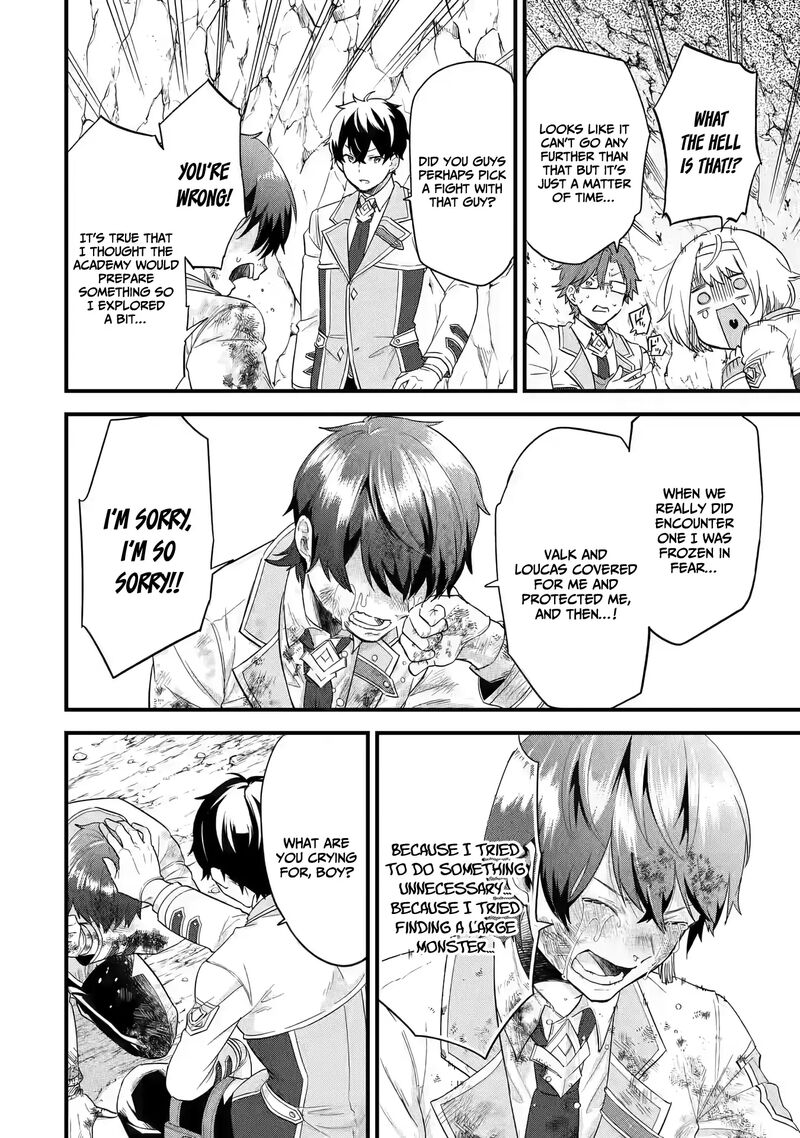 Eiyuu To Kenja No Tensei Kon 9 37