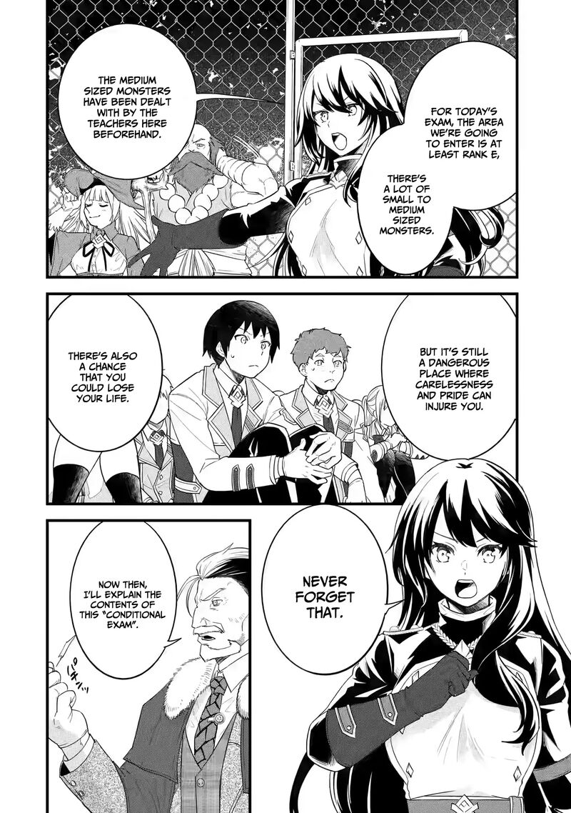 Eiyuu To Kenja No Tensei Kon 9 4