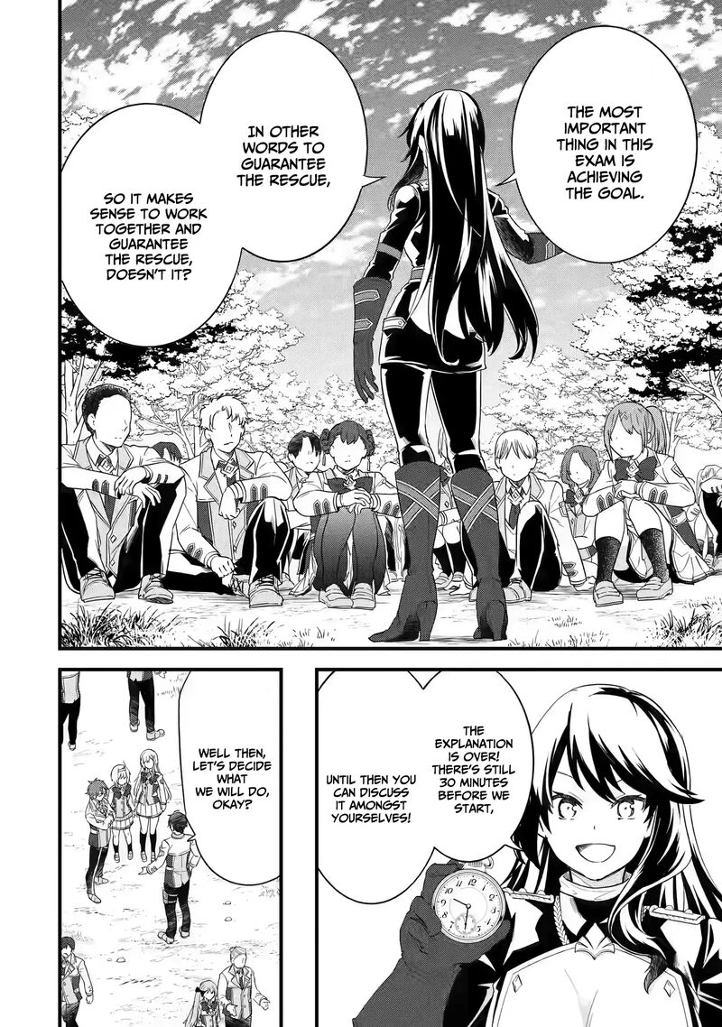 Eiyuu To Kenja No Tensei Kon 9 6
