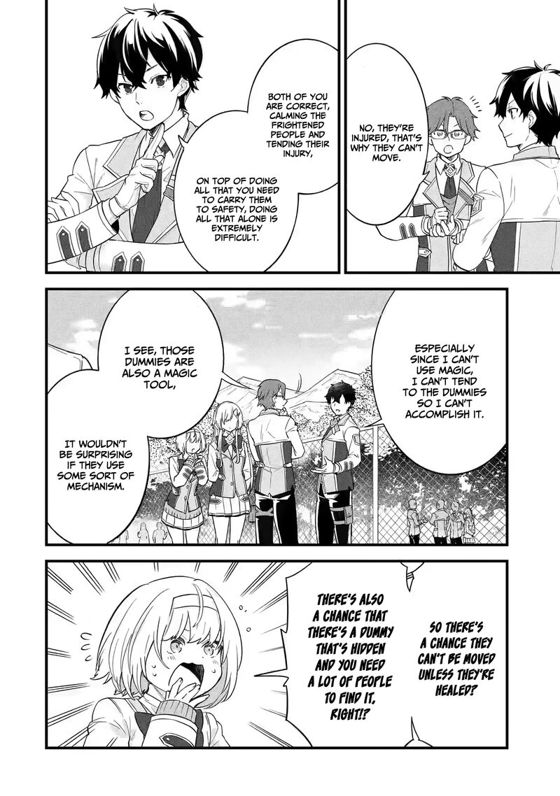 Eiyuu To Kenja No Tensei Kon 9 8