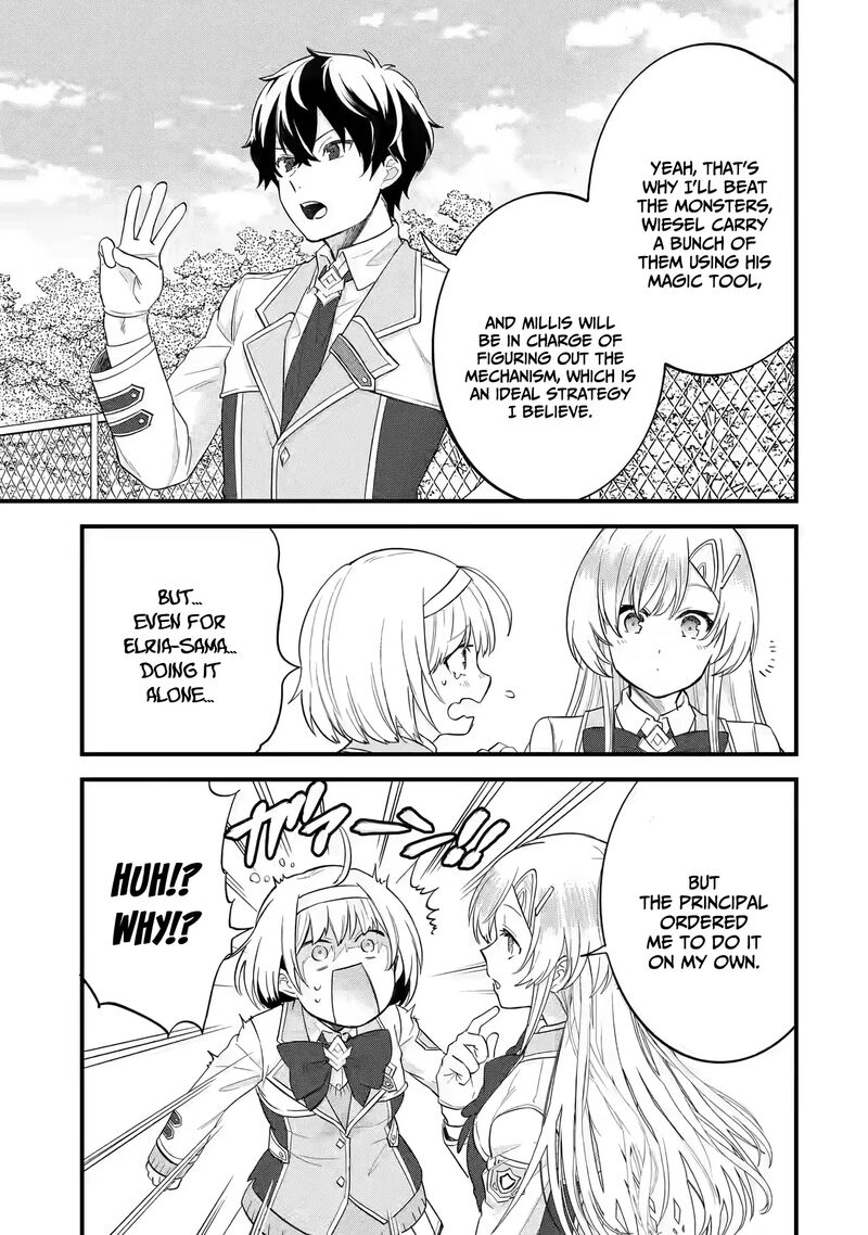Eiyuu To Kenja No Tensei Kon 9 9