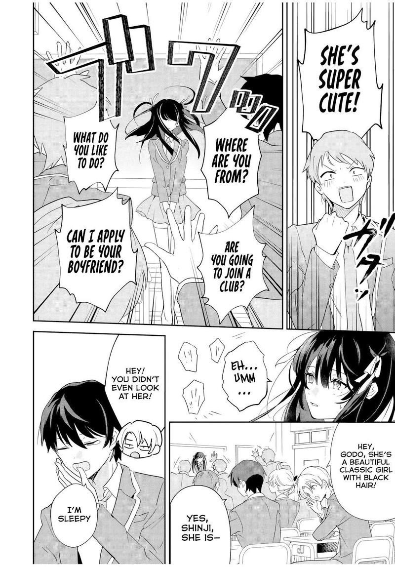 Eiyuu To Majo No Tensei Lovecome 1 24