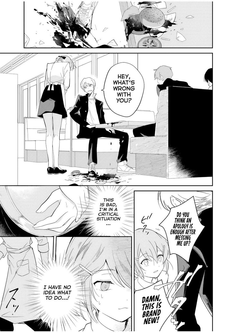 Eiyuu To Majo No Tensei Lovecome 1 8