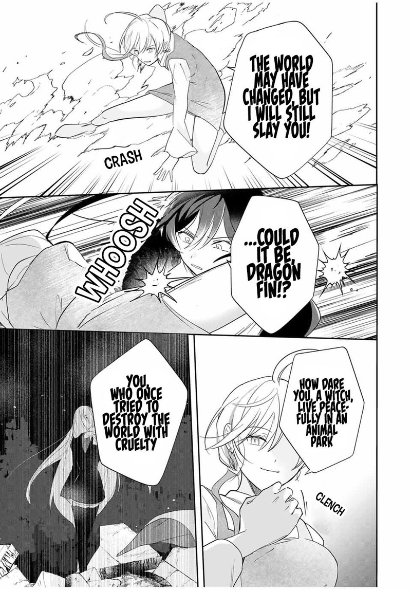 Eiyuu To Majo No Tensei Lovecome 12 11