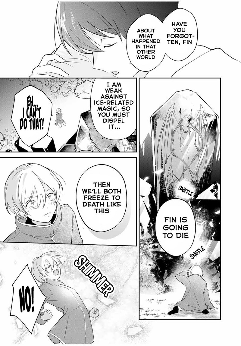 Eiyuu To Majo No Tensei Lovecome 12 5