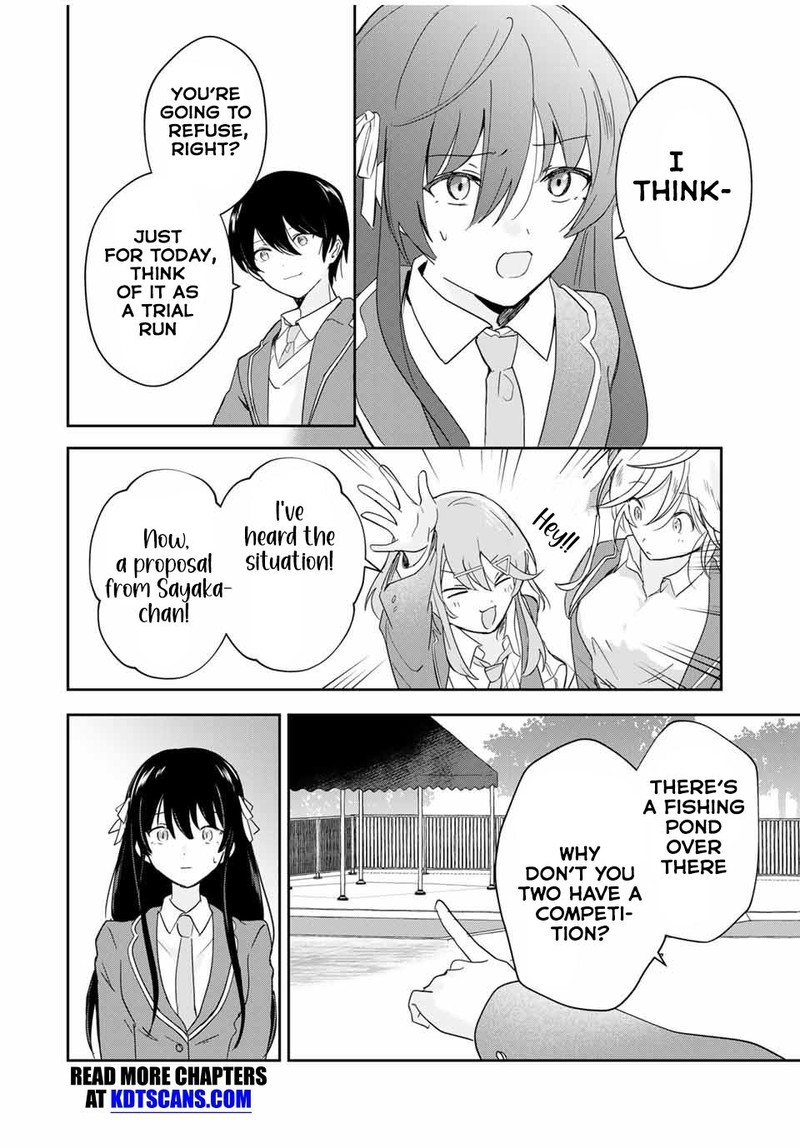 Eiyuu To Majo No Tensei Lovecome 13 6