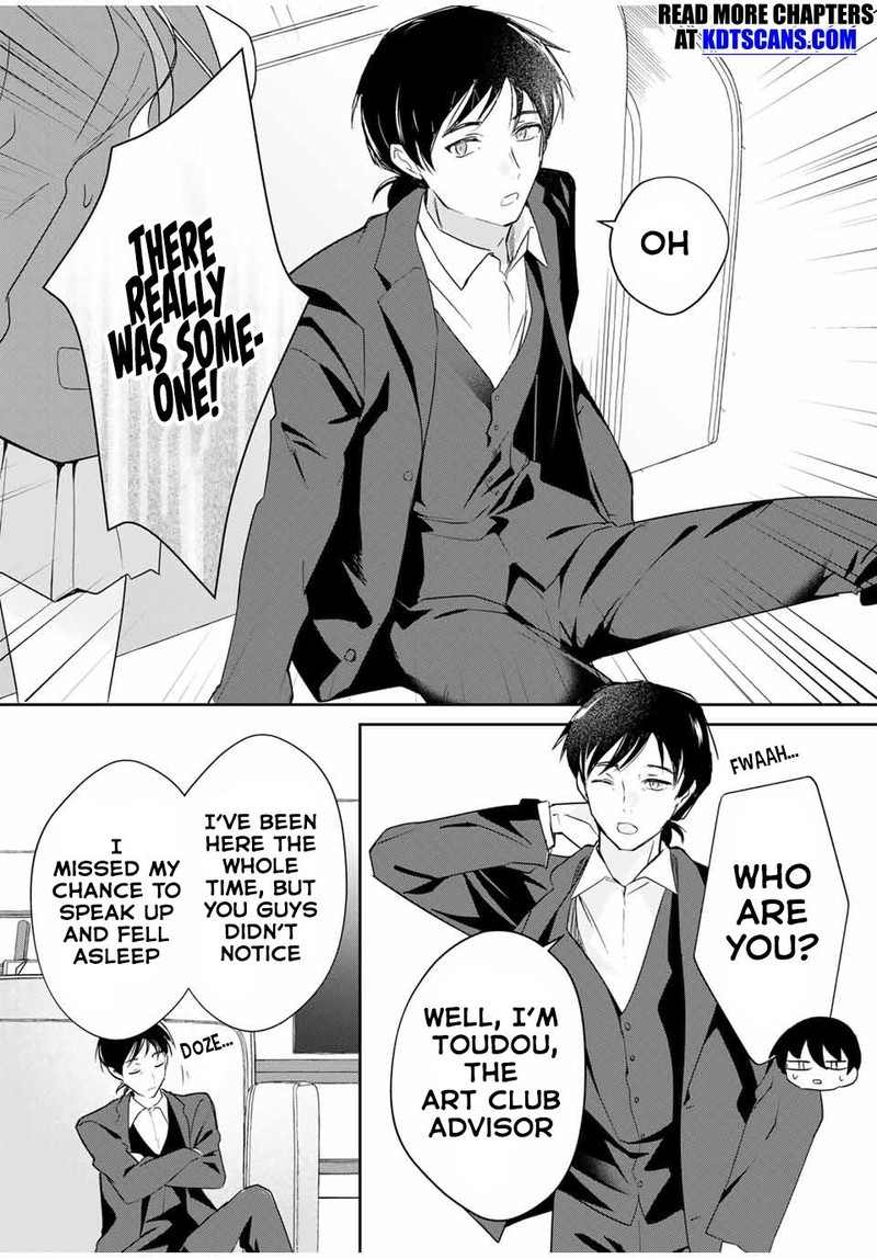 Eiyuu To Majo No Tensei Lovecome 14 8