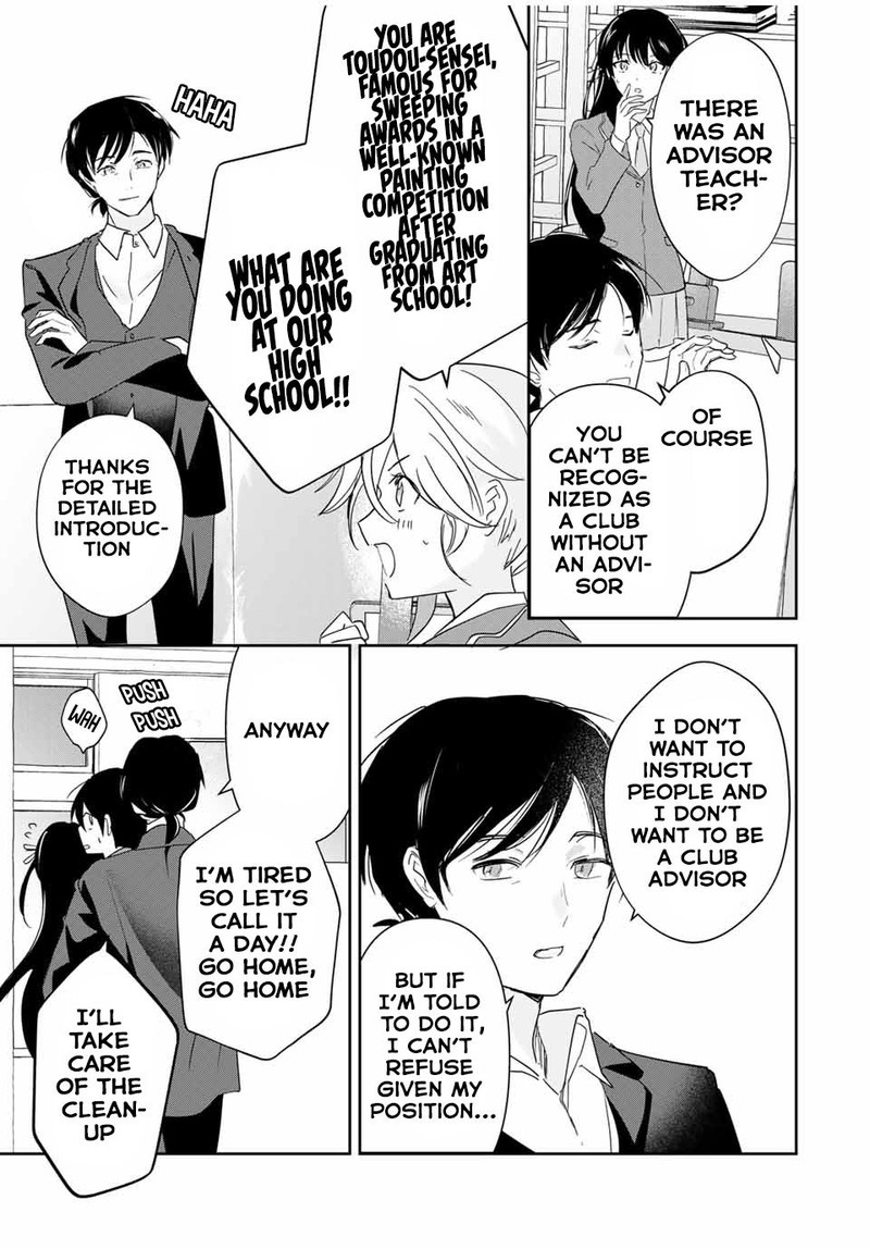 Eiyuu To Majo No Tensei Lovecome 14 9