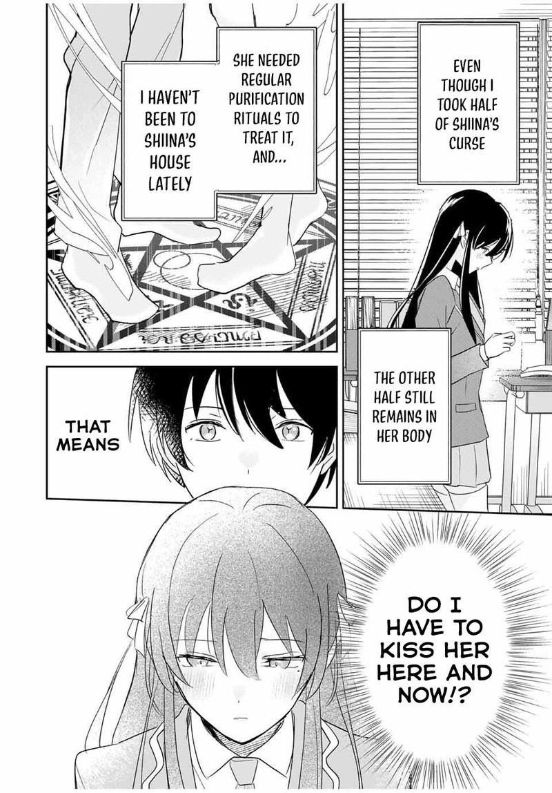 Eiyuu To Majo No Tensei Lovecome 17 16