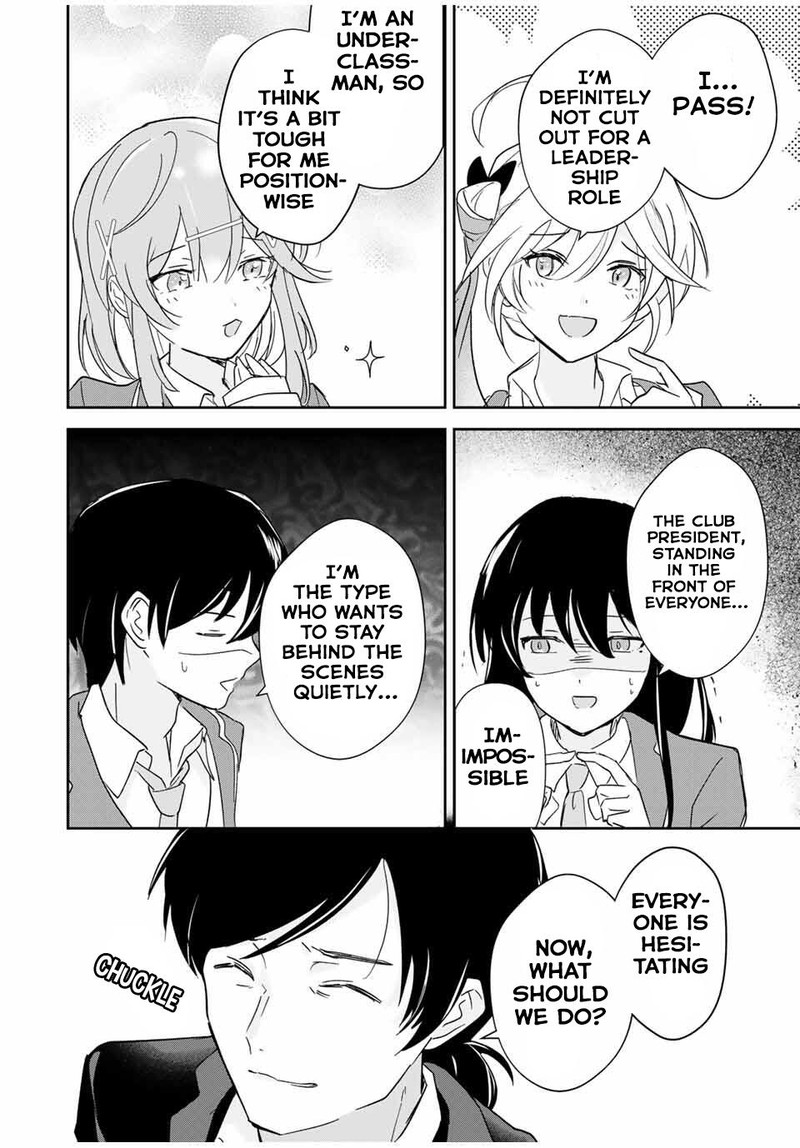 Eiyuu To Majo No Tensei Lovecome 18 8