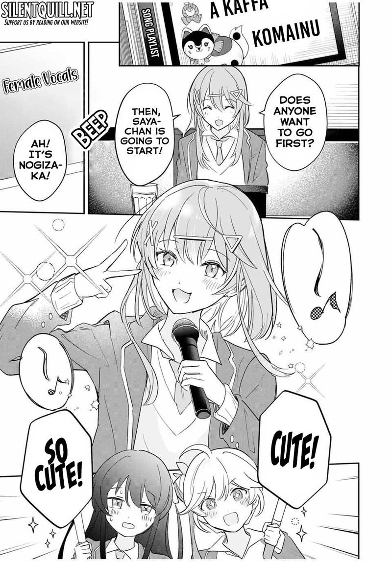 Eiyuu To Majo No Tensei Lovecome 19 15