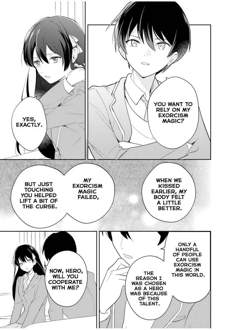 Eiyuu To Majo No Tensei Lovecome 2 11