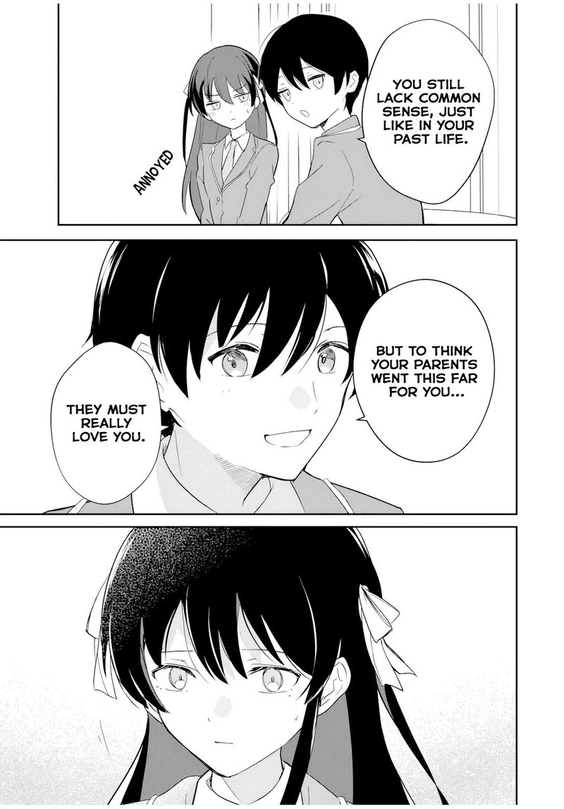 Eiyuu To Majo No Tensei Lovecome 2 21