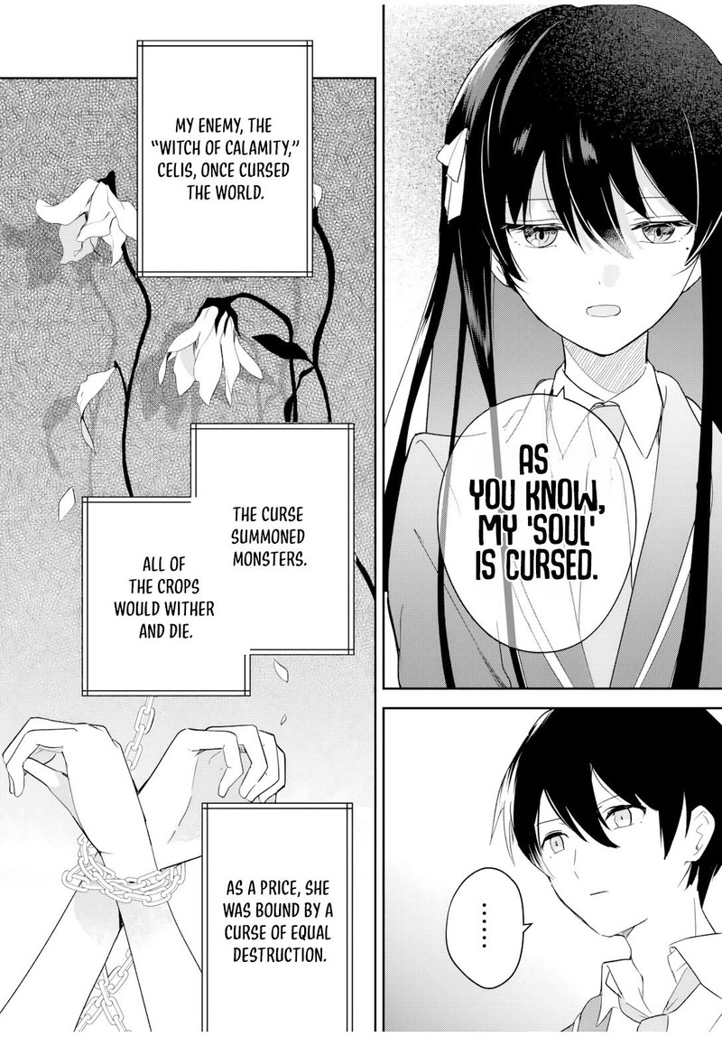 Eiyuu To Majo No Tensei Lovecome 2 8