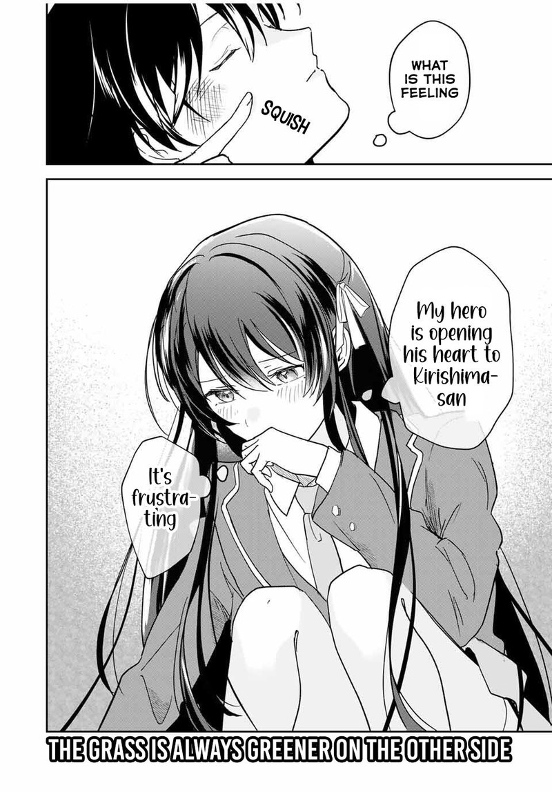 Eiyuu To Majo No Tensei Lovecome 22 16