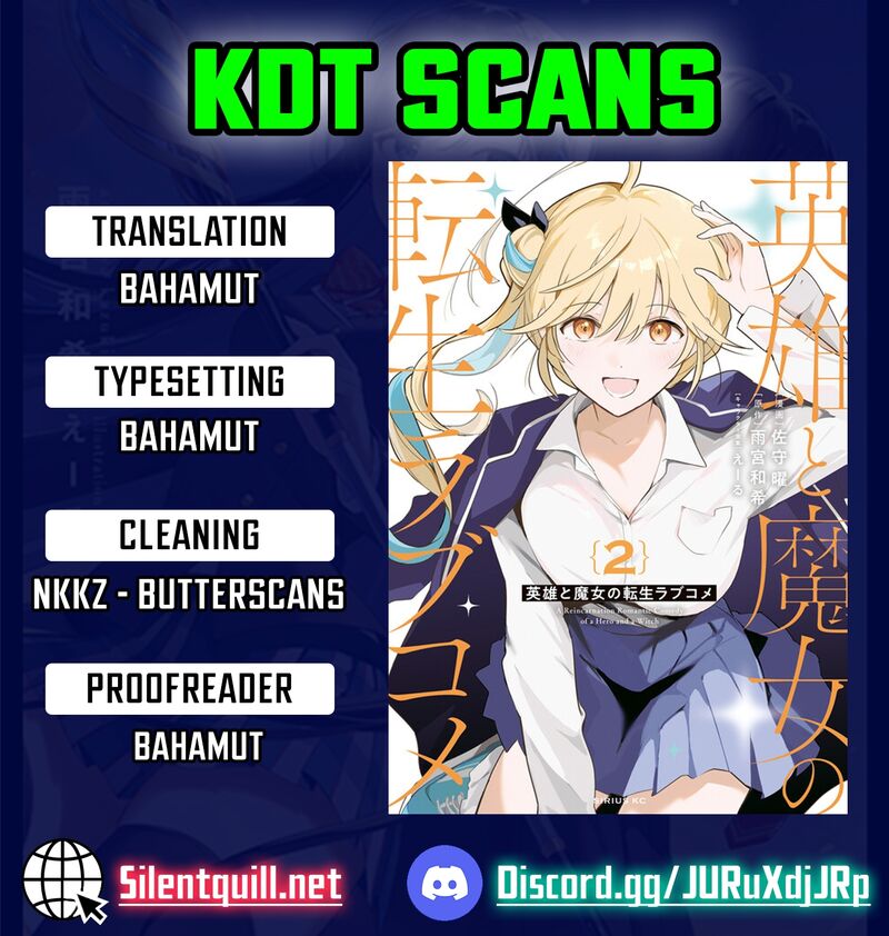 Eiyuu To Majo No Tensei Lovecome 24 1