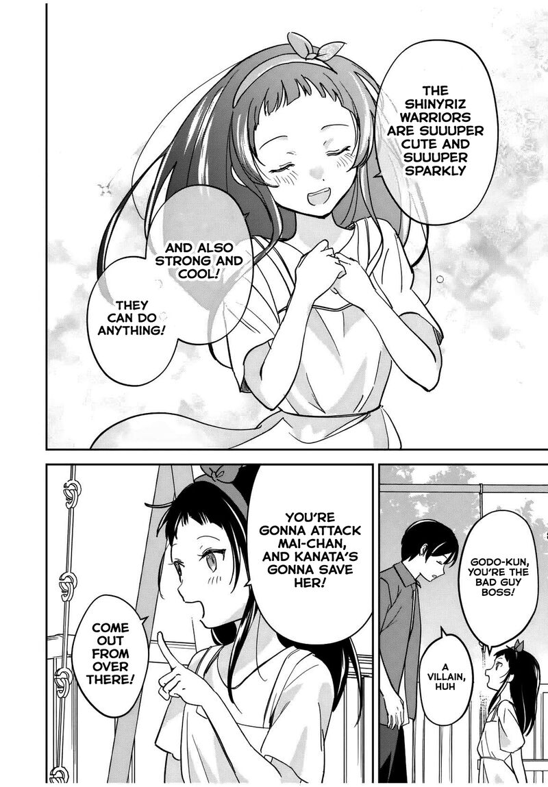 Eiyuu To Majo No Tensei Lovecome 24 11