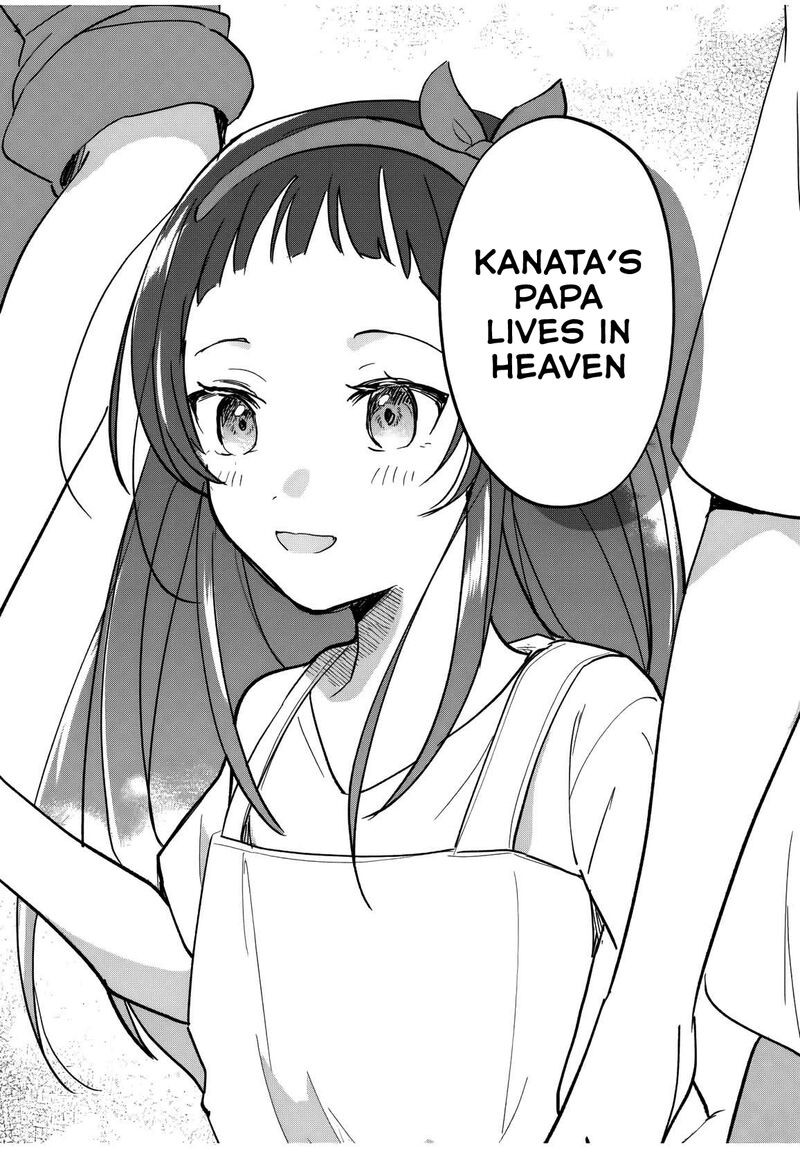 Eiyuu To Majo No Tensei Lovecome 24 16