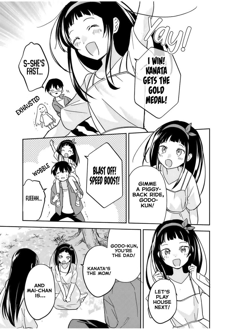 Eiyuu To Majo No Tensei Lovecome 24 8