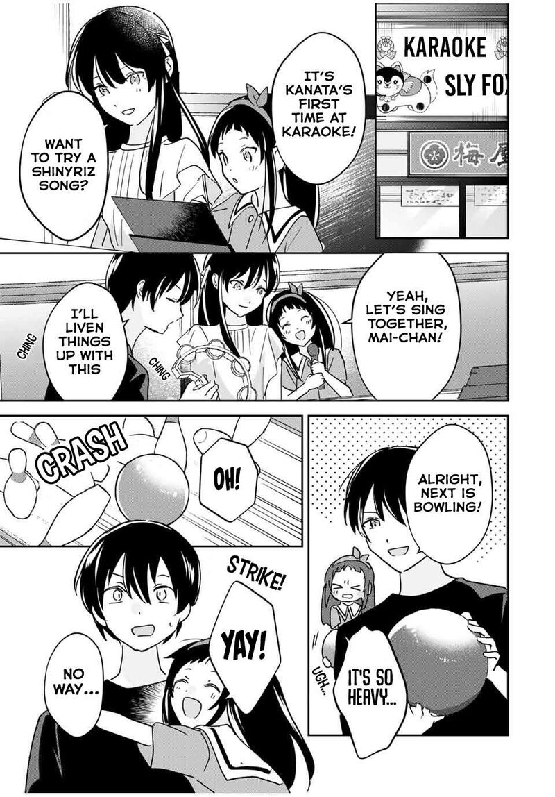 Eiyuu To Majo No Tensei Lovecome 25 10