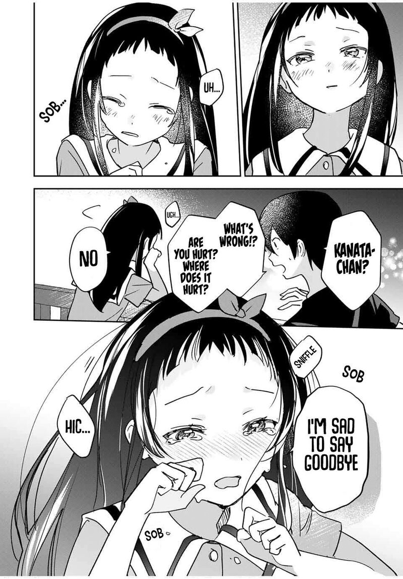 Eiyuu To Majo No Tensei Lovecome 25 15