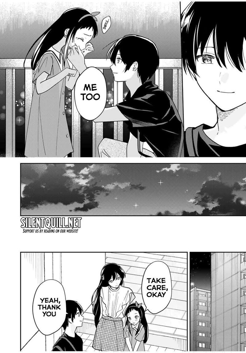 Eiyuu To Majo No Tensei Lovecome 25 17