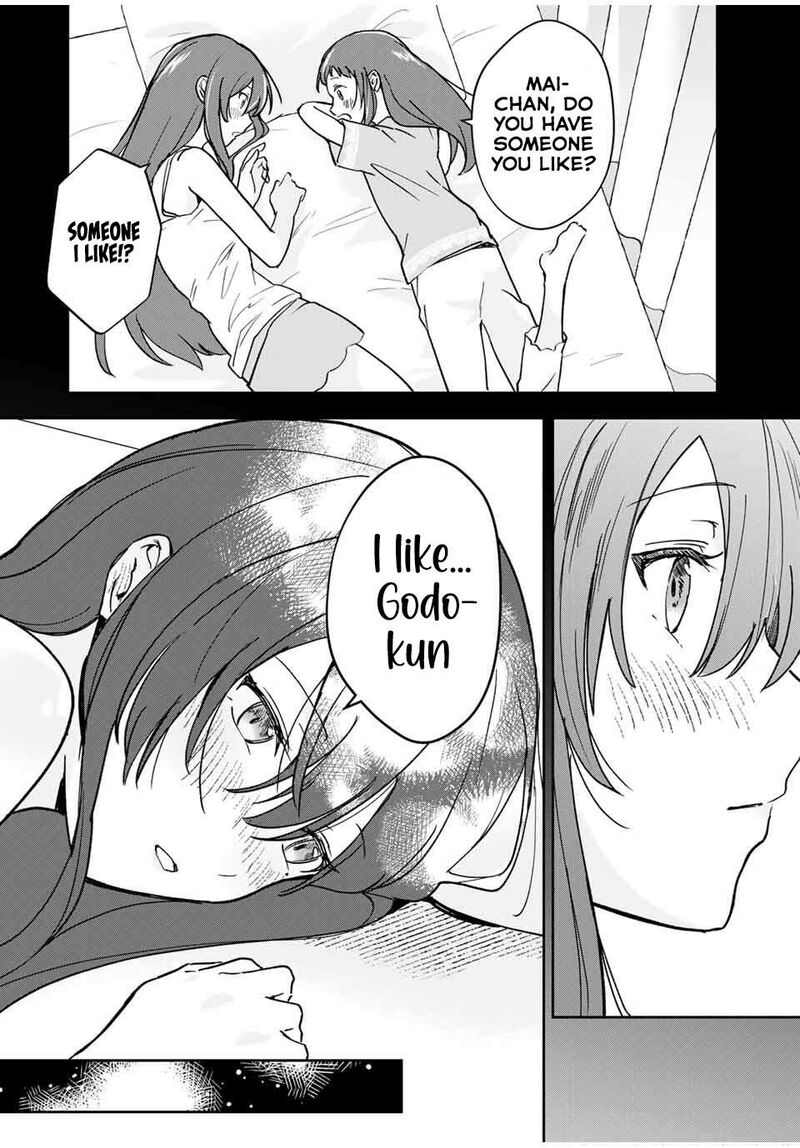 Eiyuu To Majo No Tensei Lovecome 25 19