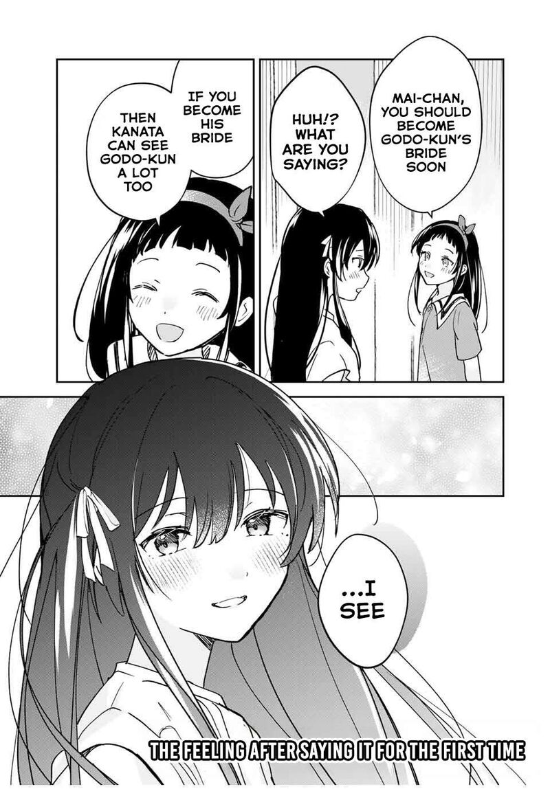 Eiyuu To Majo No Tensei Lovecome 25 20